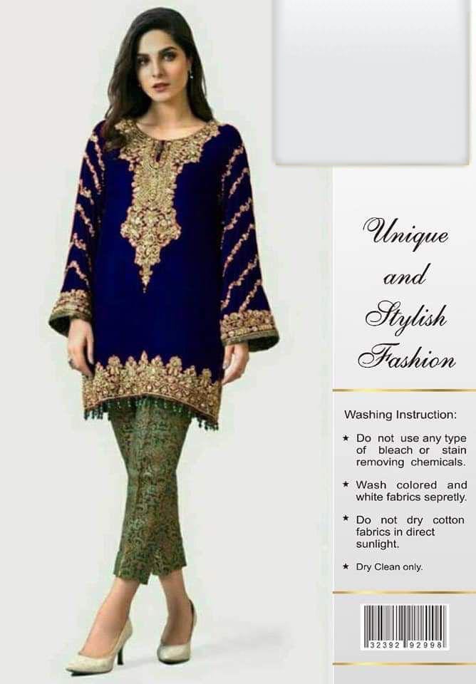 WhatsApp Image 2025-08-29 at 20.16.15_e60e0b27