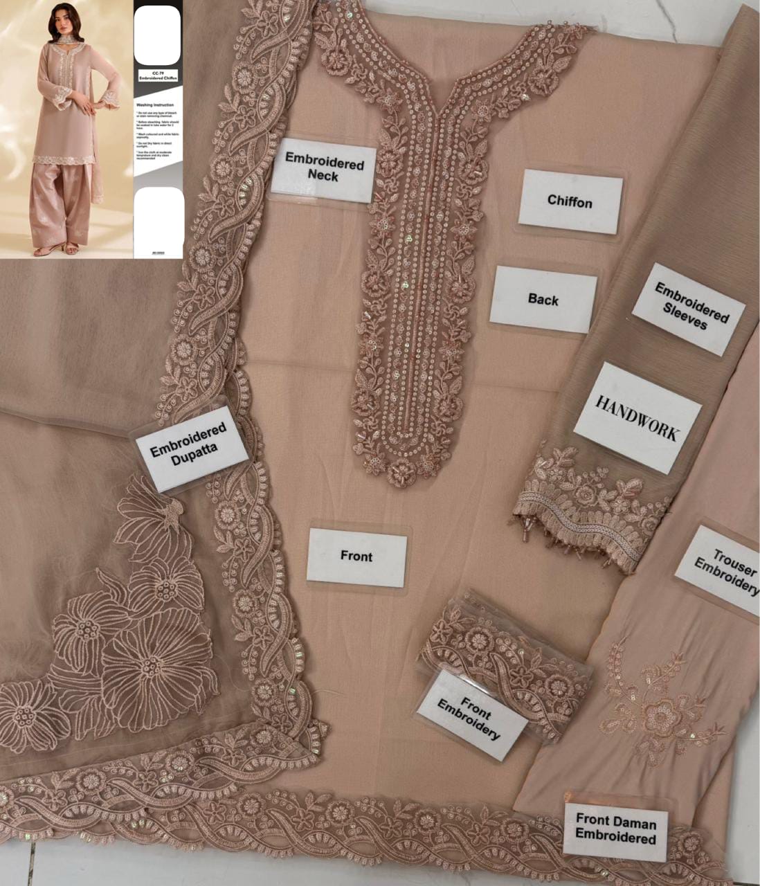 WhatsApp Image 2025-12-11 at 8.16.20 PM (1)