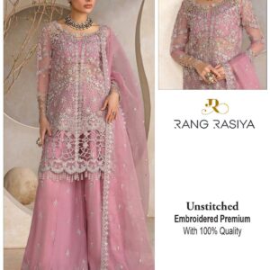 RANGRASIYA