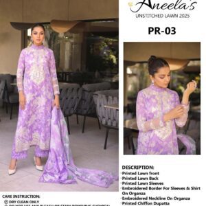 Aneela’s