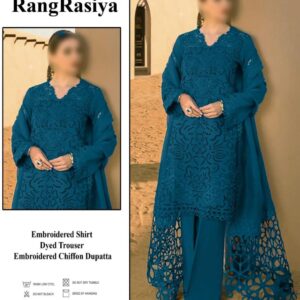 Rang Rasia